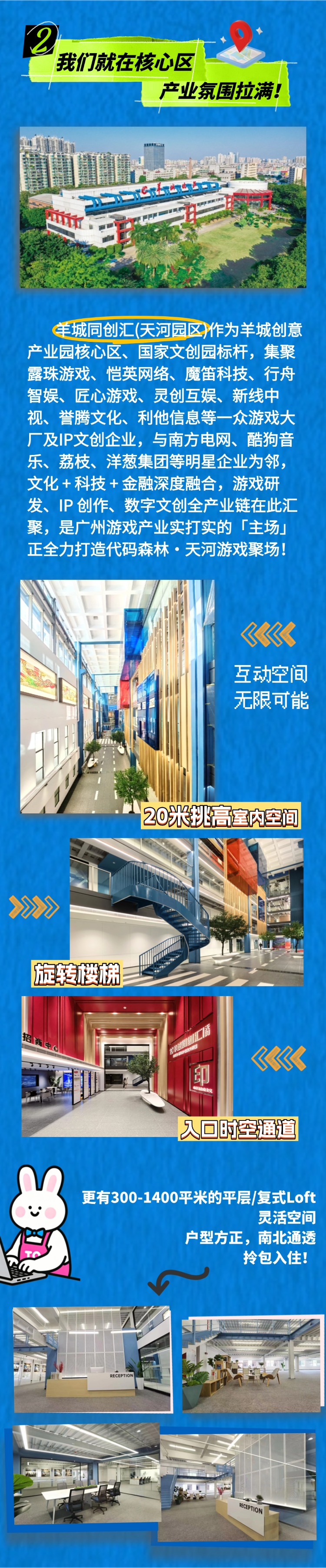 画板 4 (2).jpg