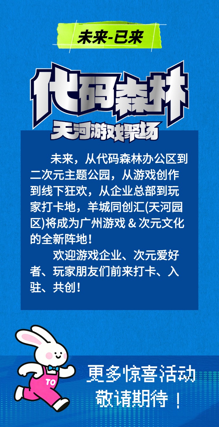画板 5.jpg