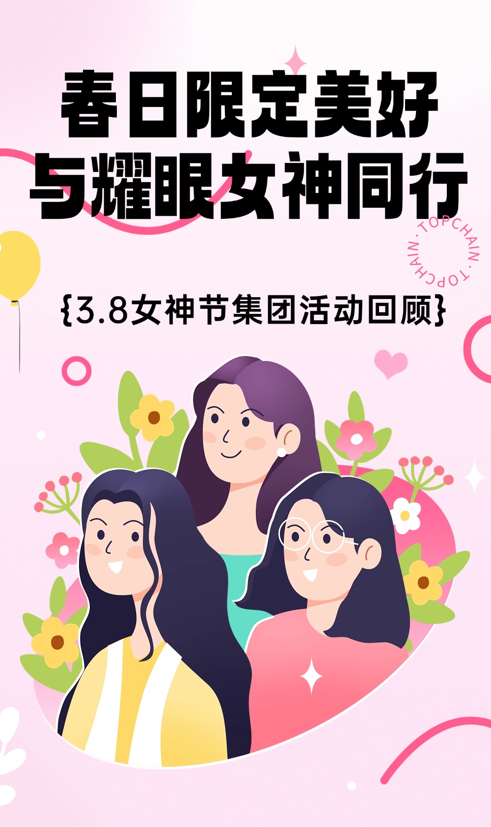 稿定设计-1.jpg