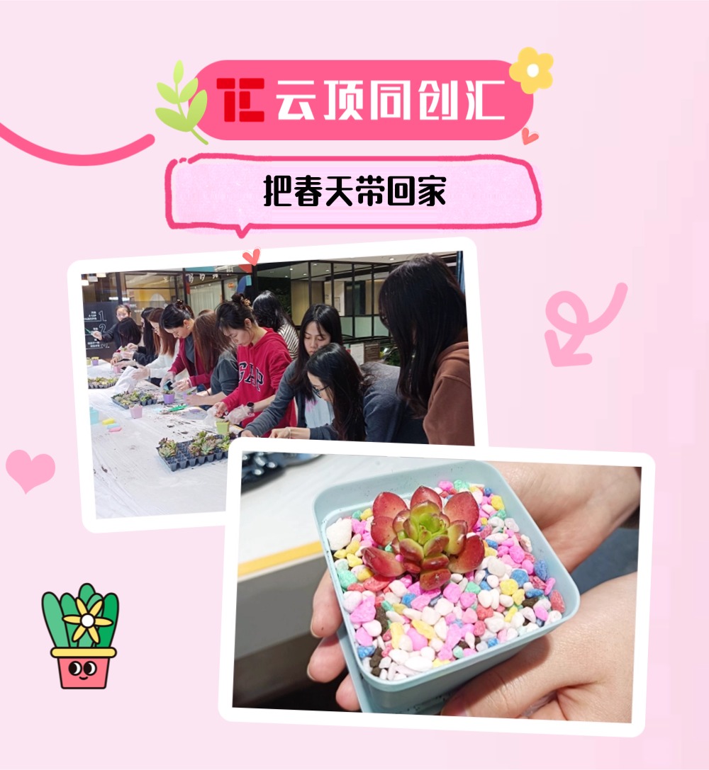 稿定设计-8.jpg