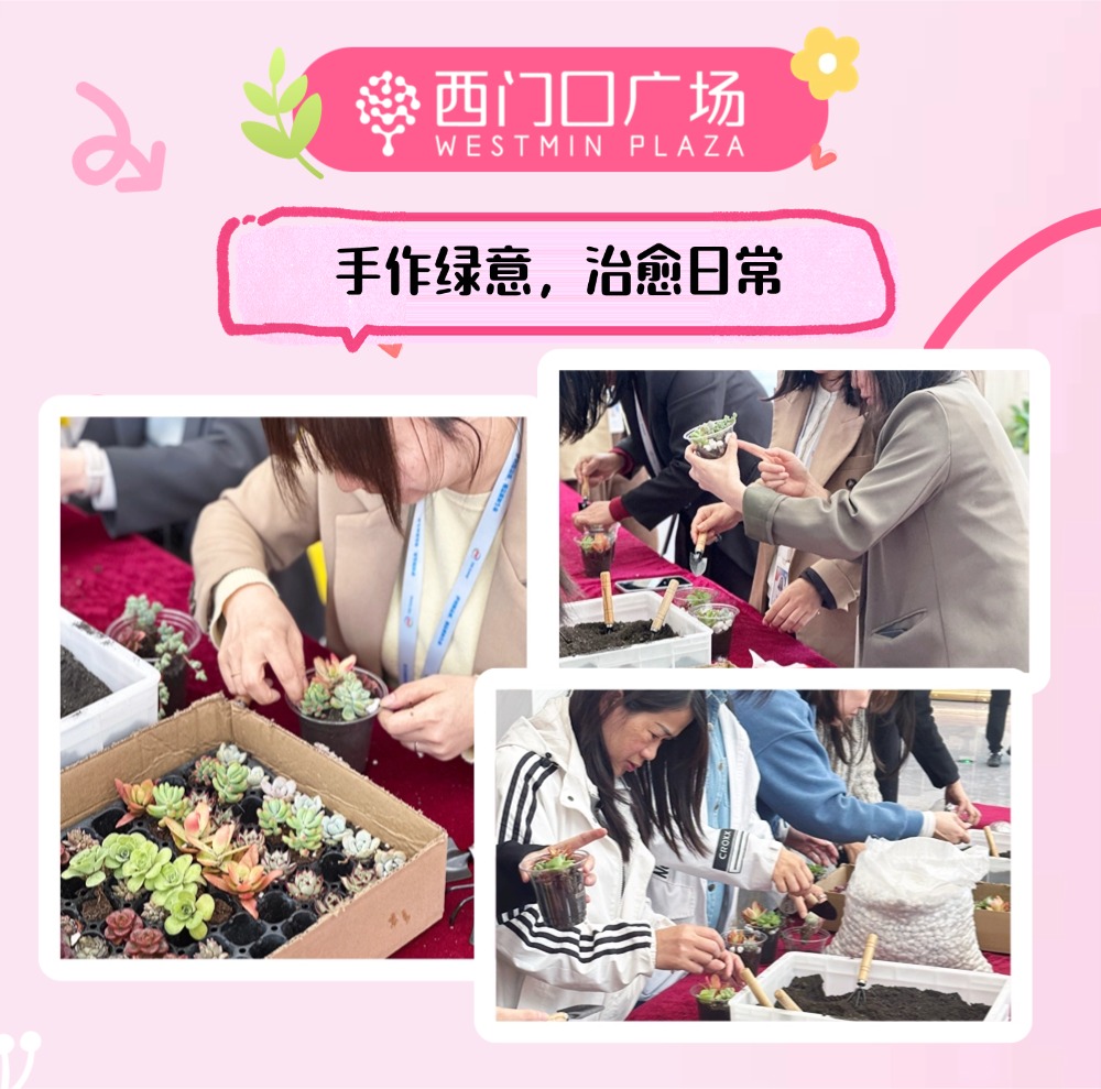 稿定设计-9.jpg