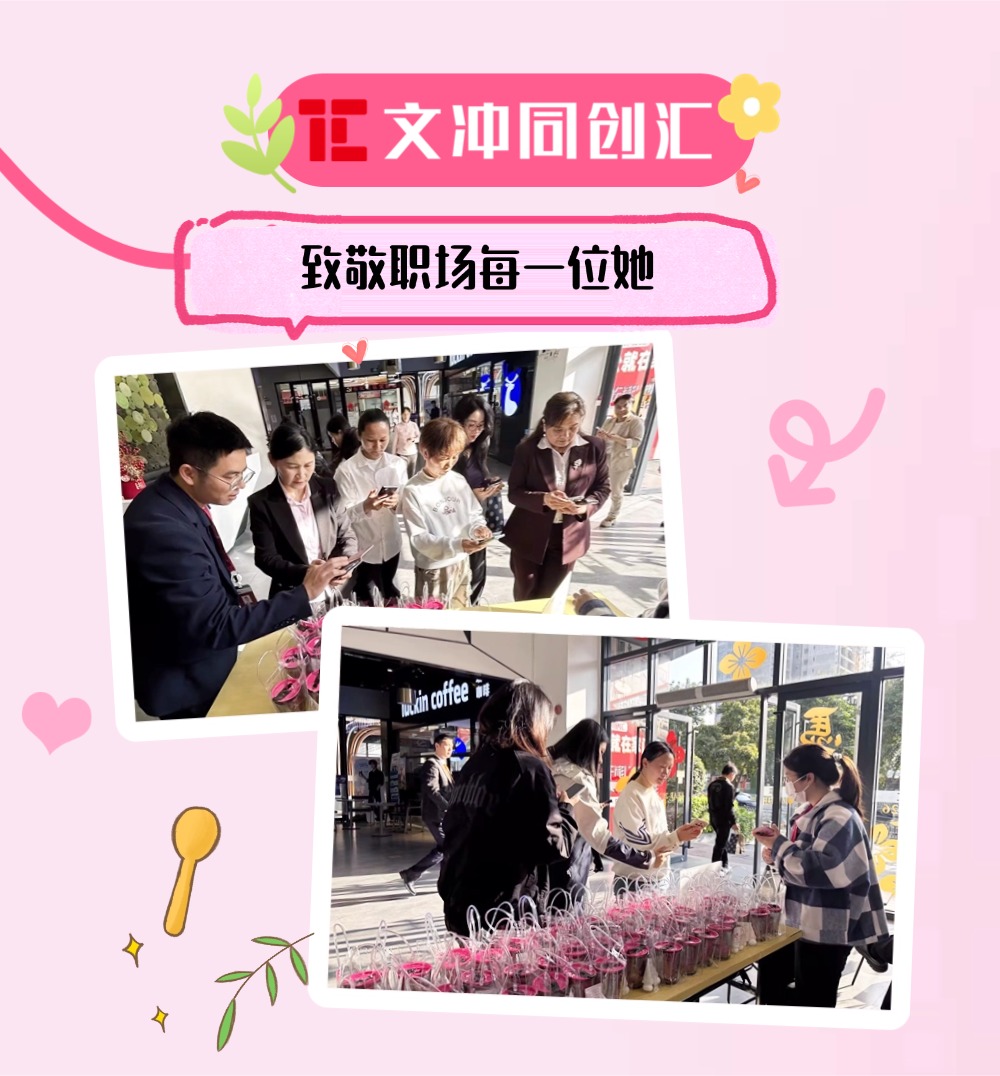 稿定设计-10.jpg
