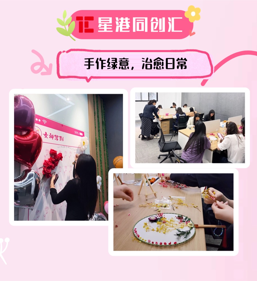 稿定设计-12.jpg