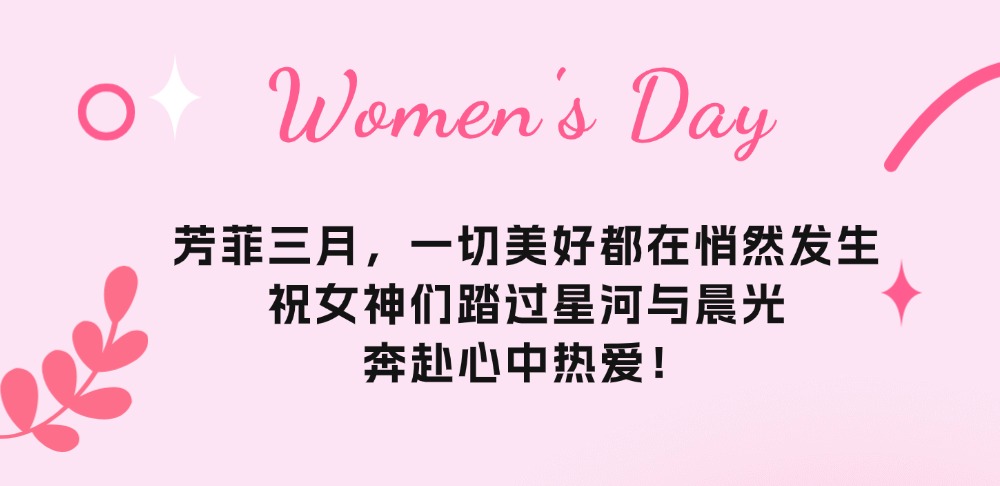 稿定设计-14.jpg