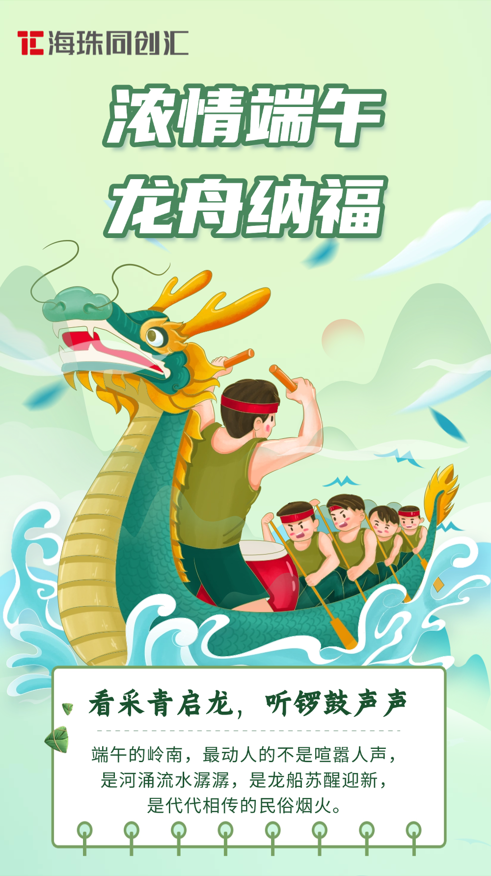 稿定设计-1.png