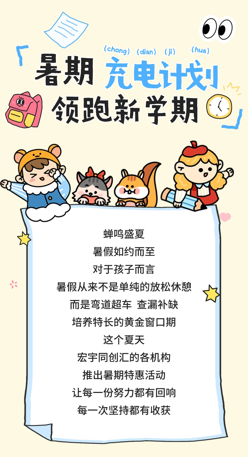 骗过你3.jpg