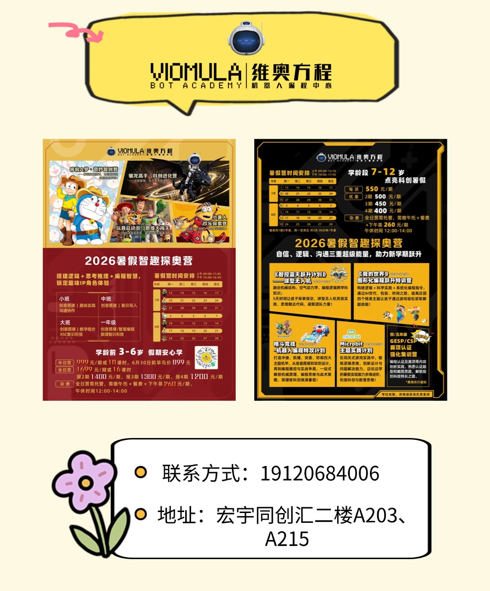 骗过你3 (5).jpg