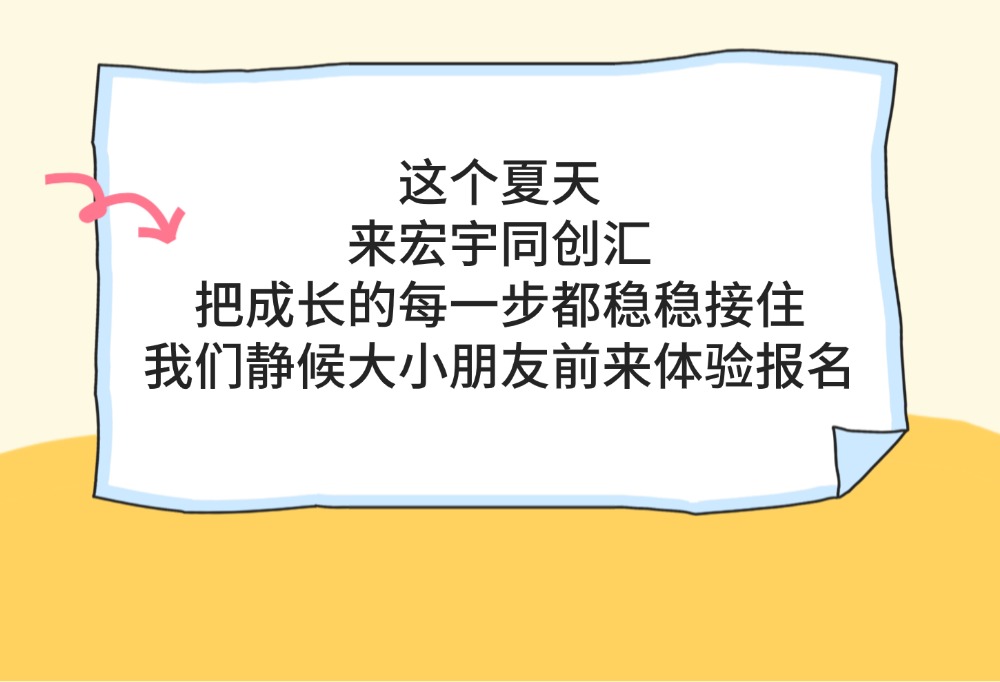 骗过你3 (11).jpg