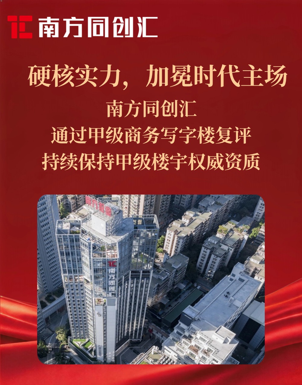 组 12.jpg