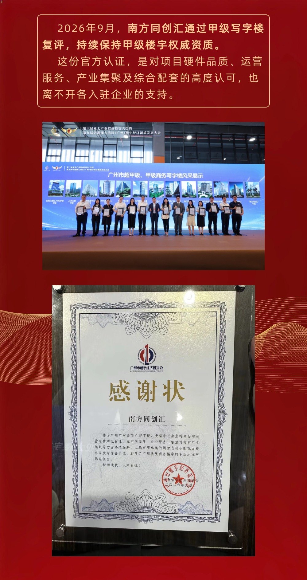 组 11.jpg