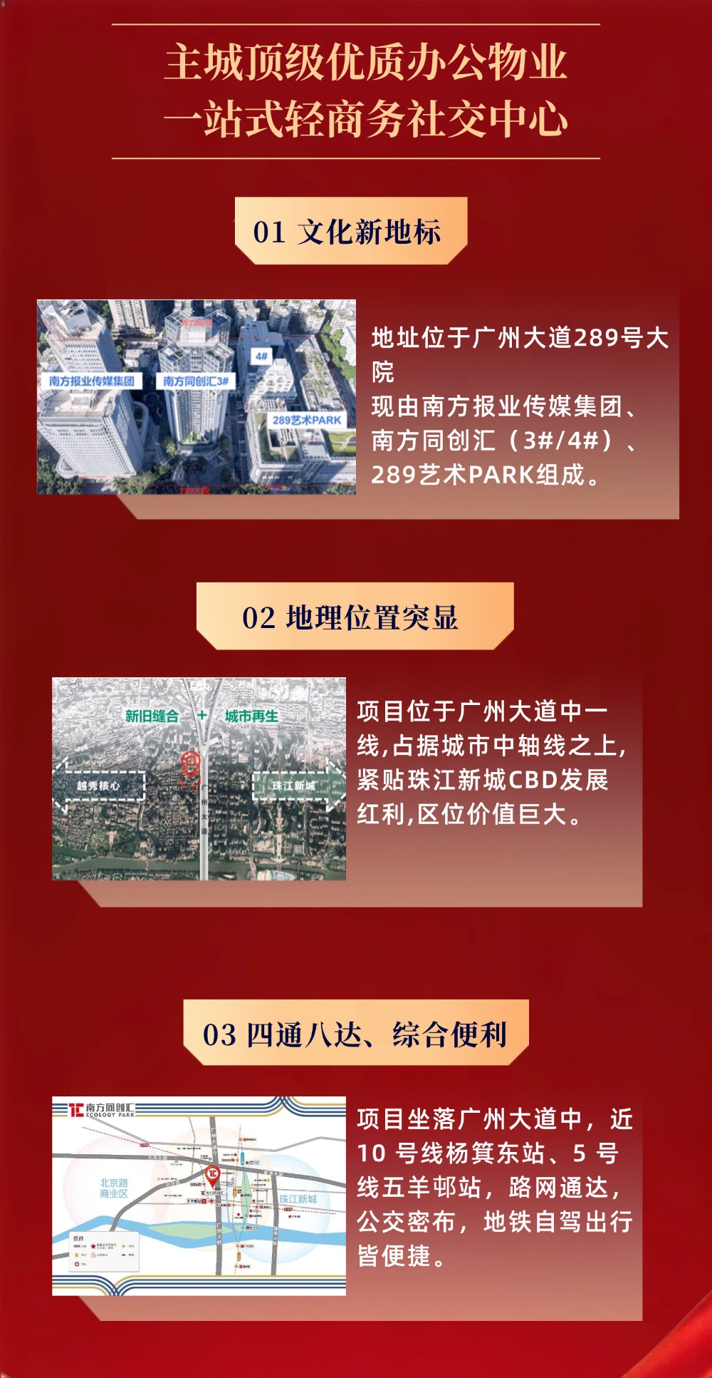 组 10.jpg