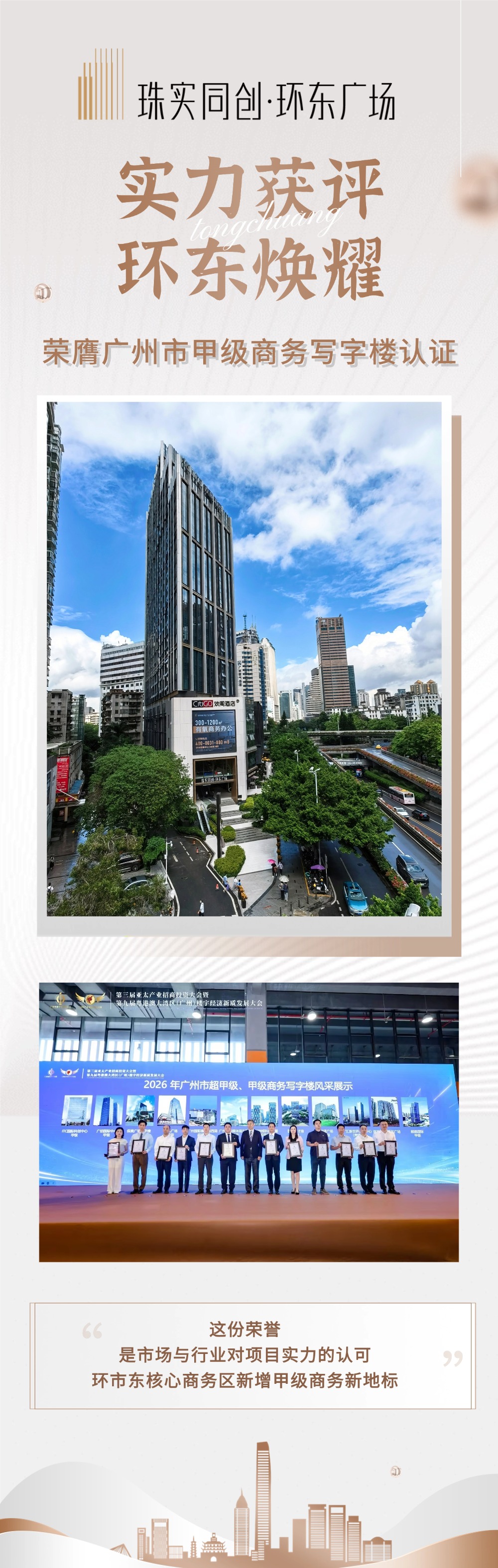 稿定设计-1.jpg