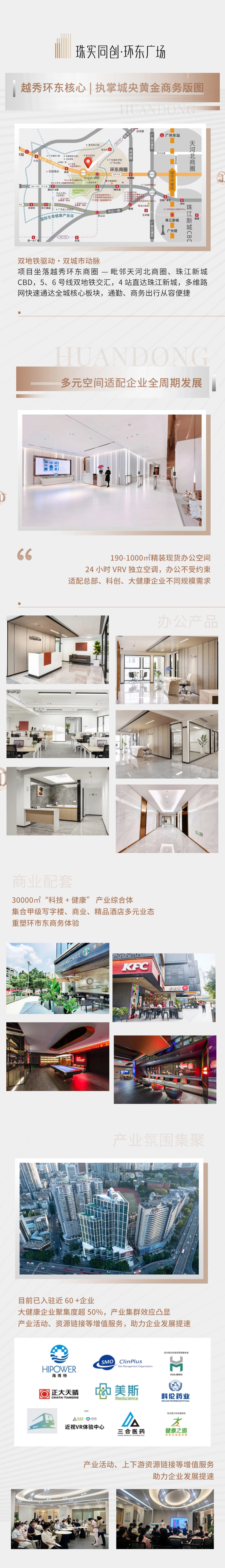稿定设计-2.jpg