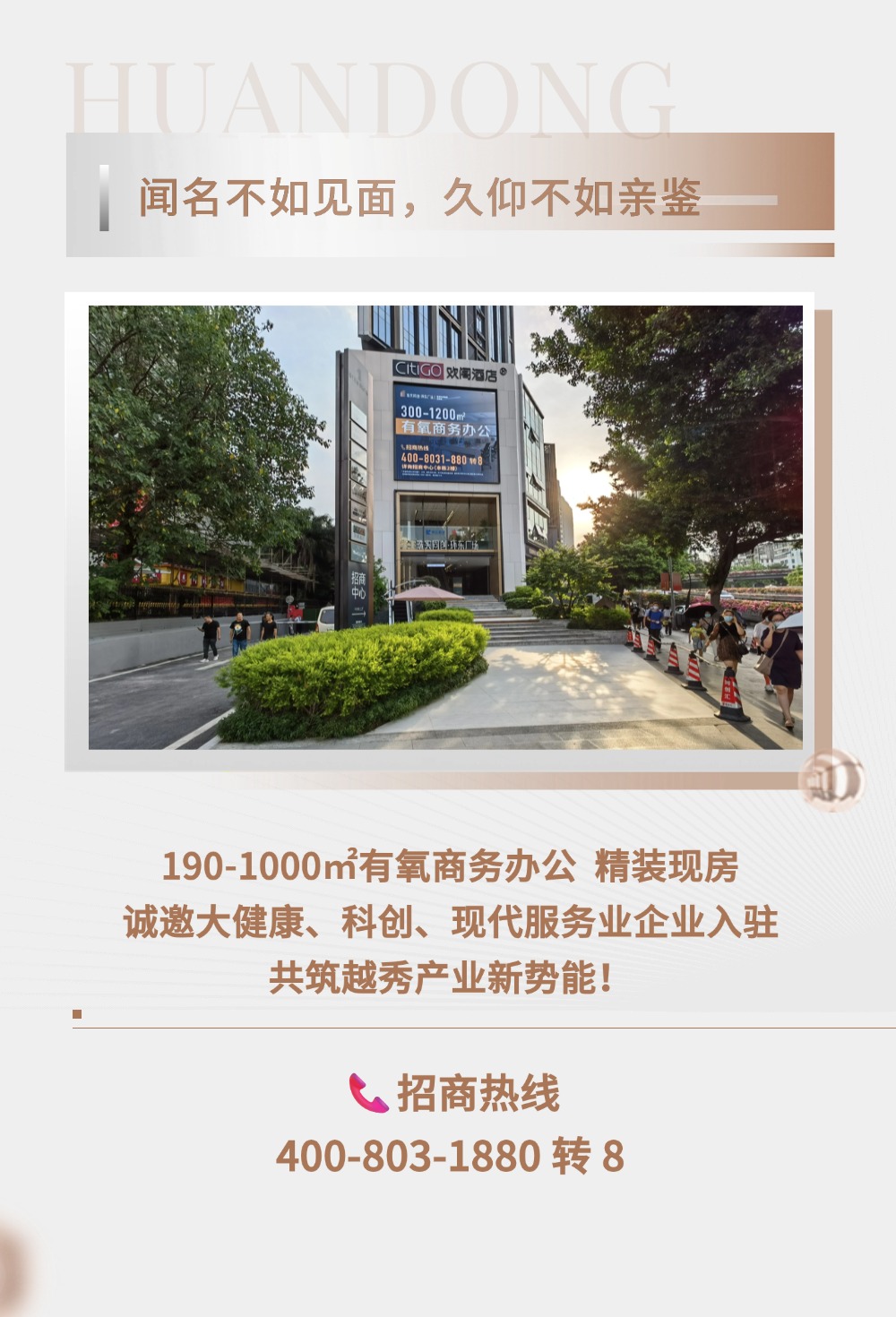 稿定设计-3.jpg