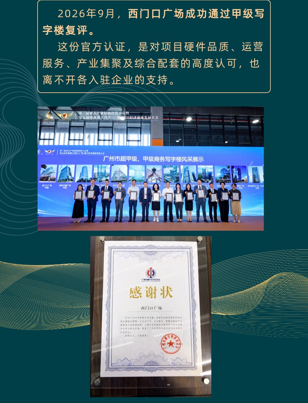 组 11.jpg