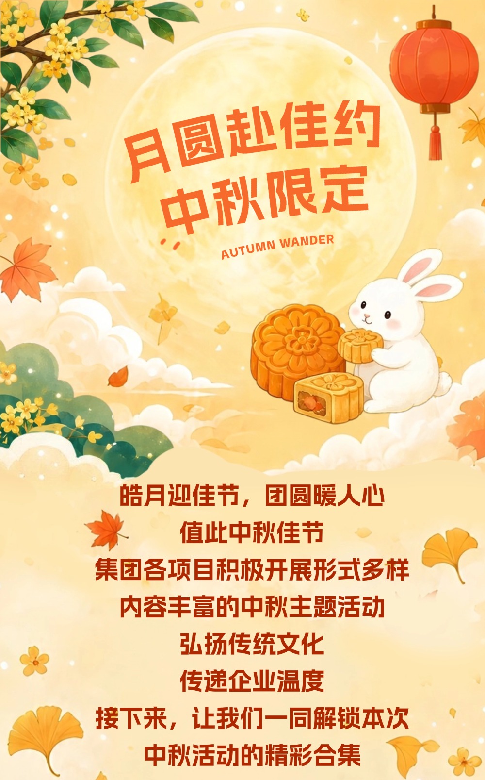 稿定设计-1.jpg