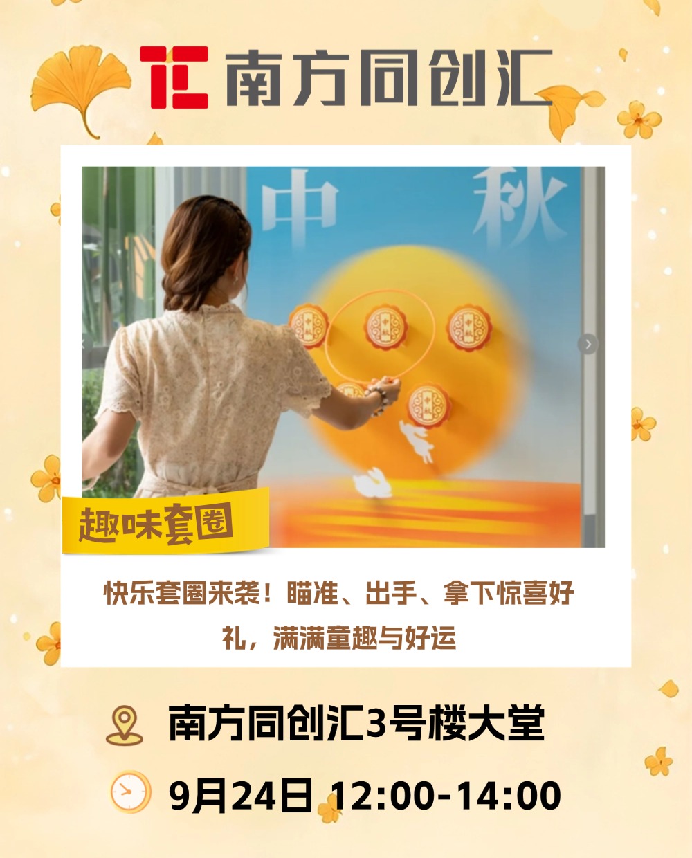 稿定设计-3.jpg