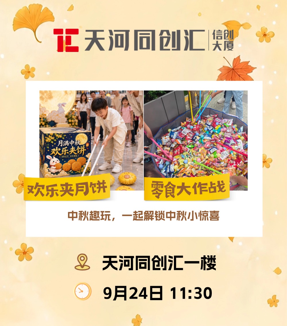 稿定设计-4.jpg