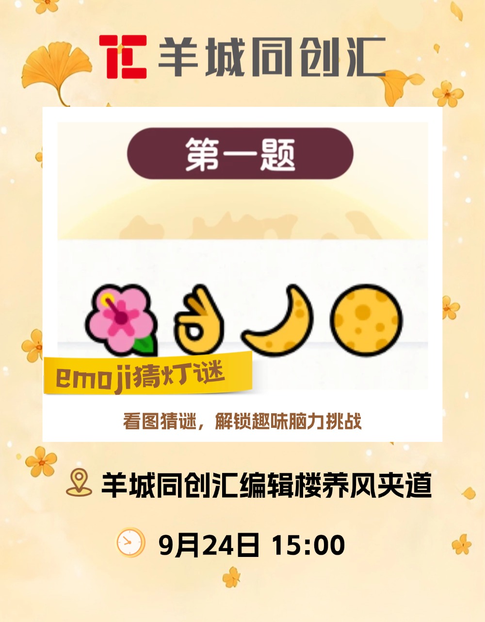 稿定设计-5.jpg