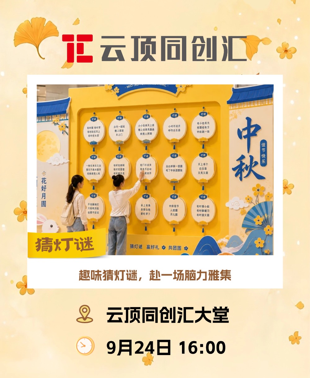 稿定设计-6.jpg