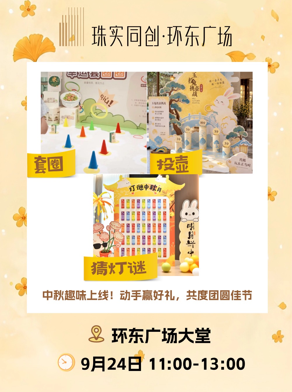 稿定设计-7.jpg