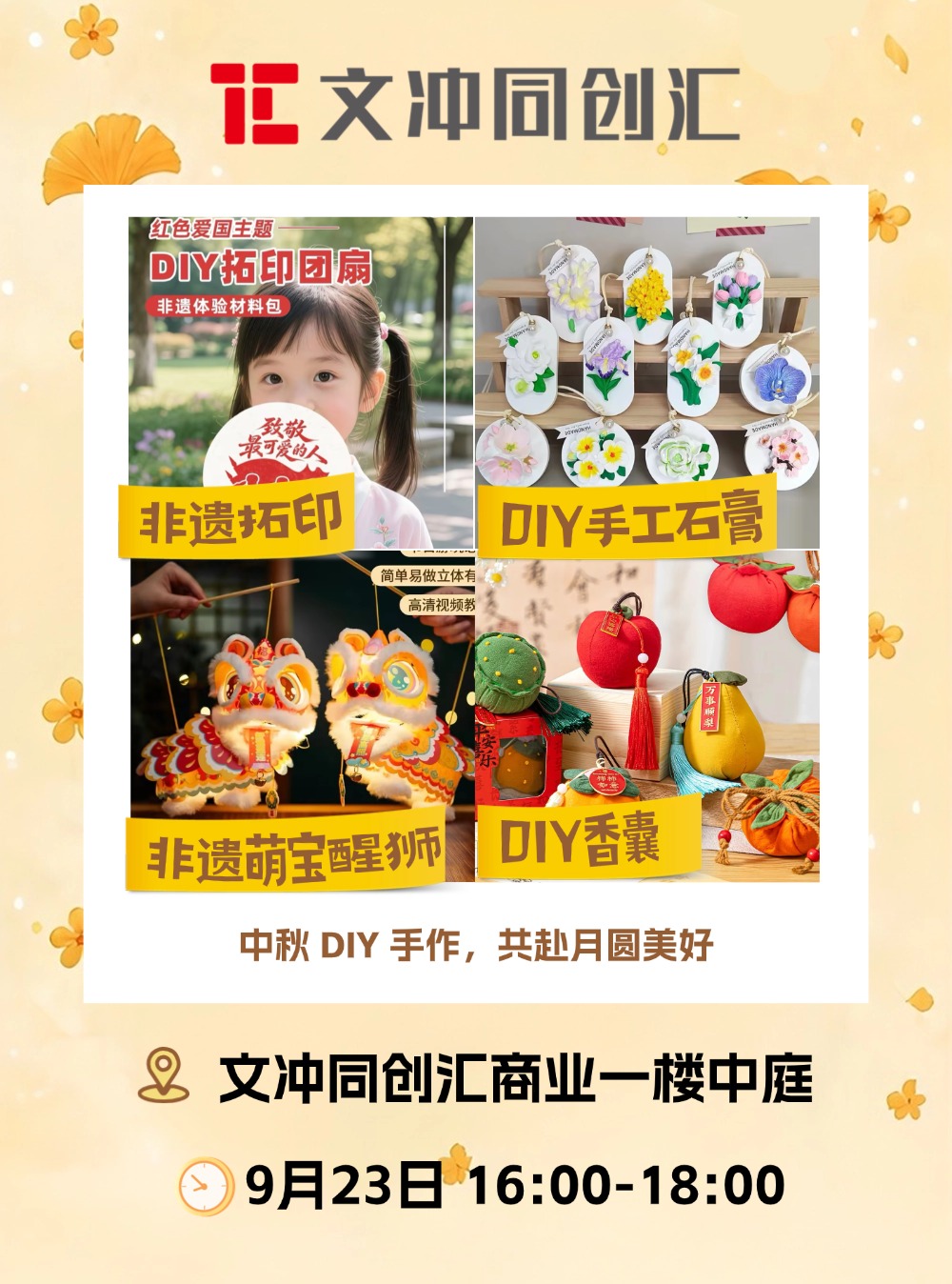 稿定设计-9.jpg