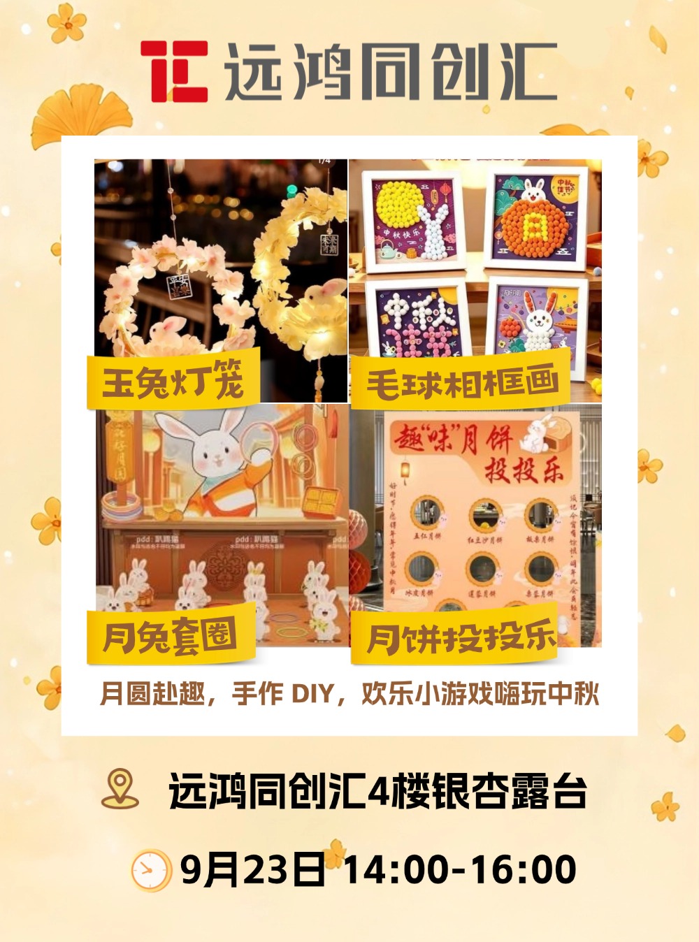稿定设计-11.jpg