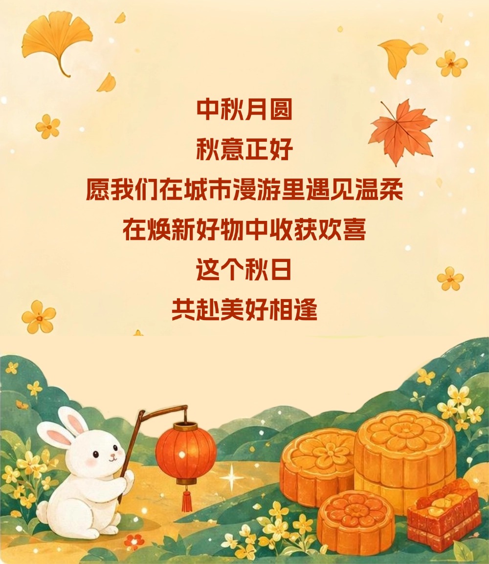 稿定设计-12.jpg