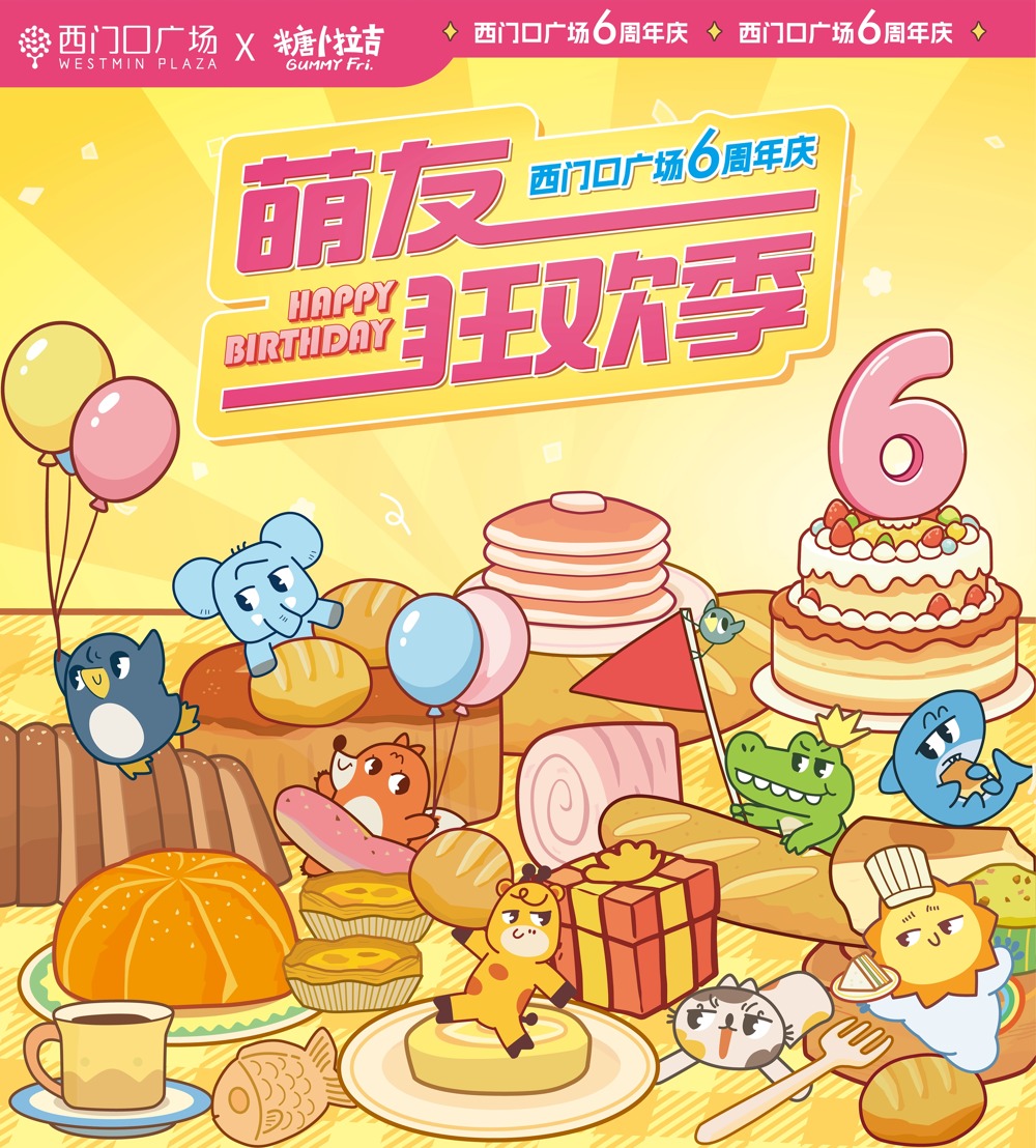 稿定设计-1.jpg
