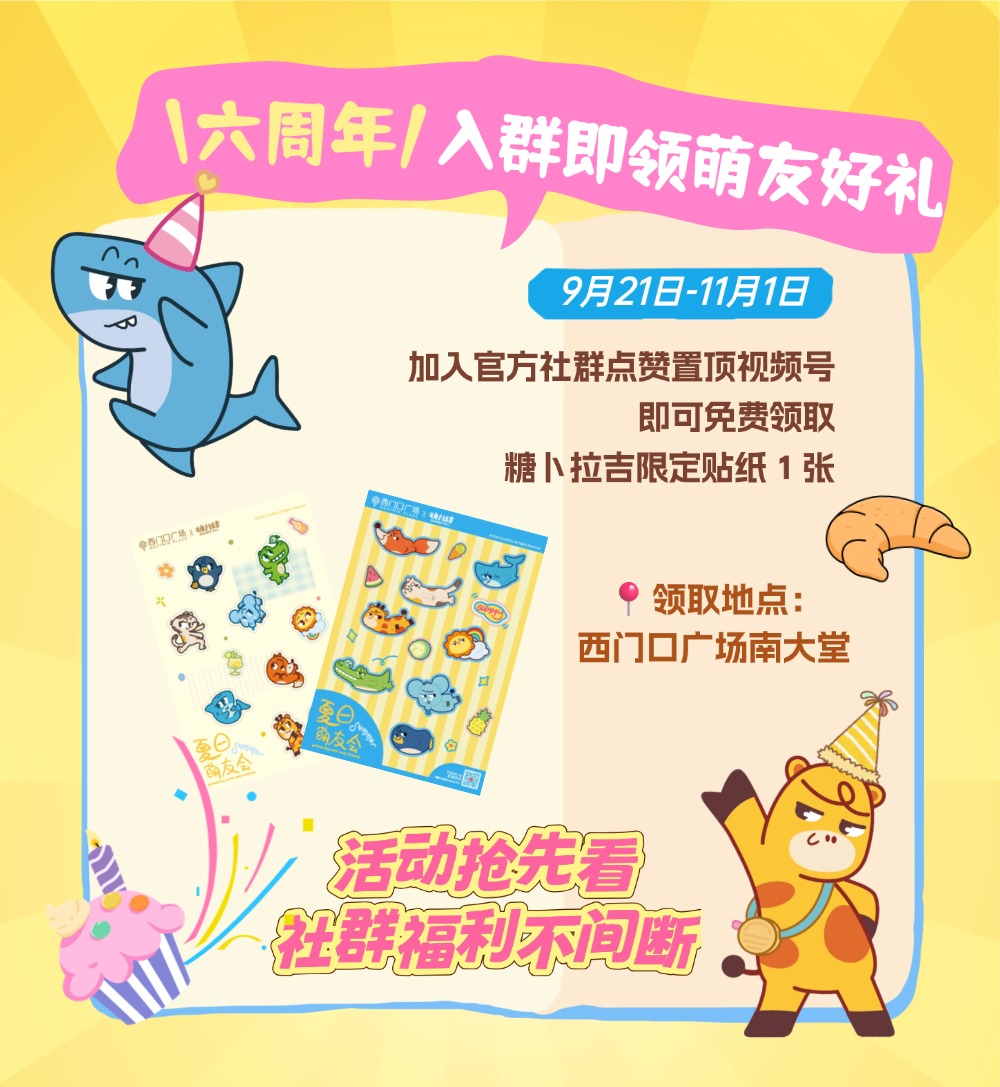 稿定设计-4.jpg