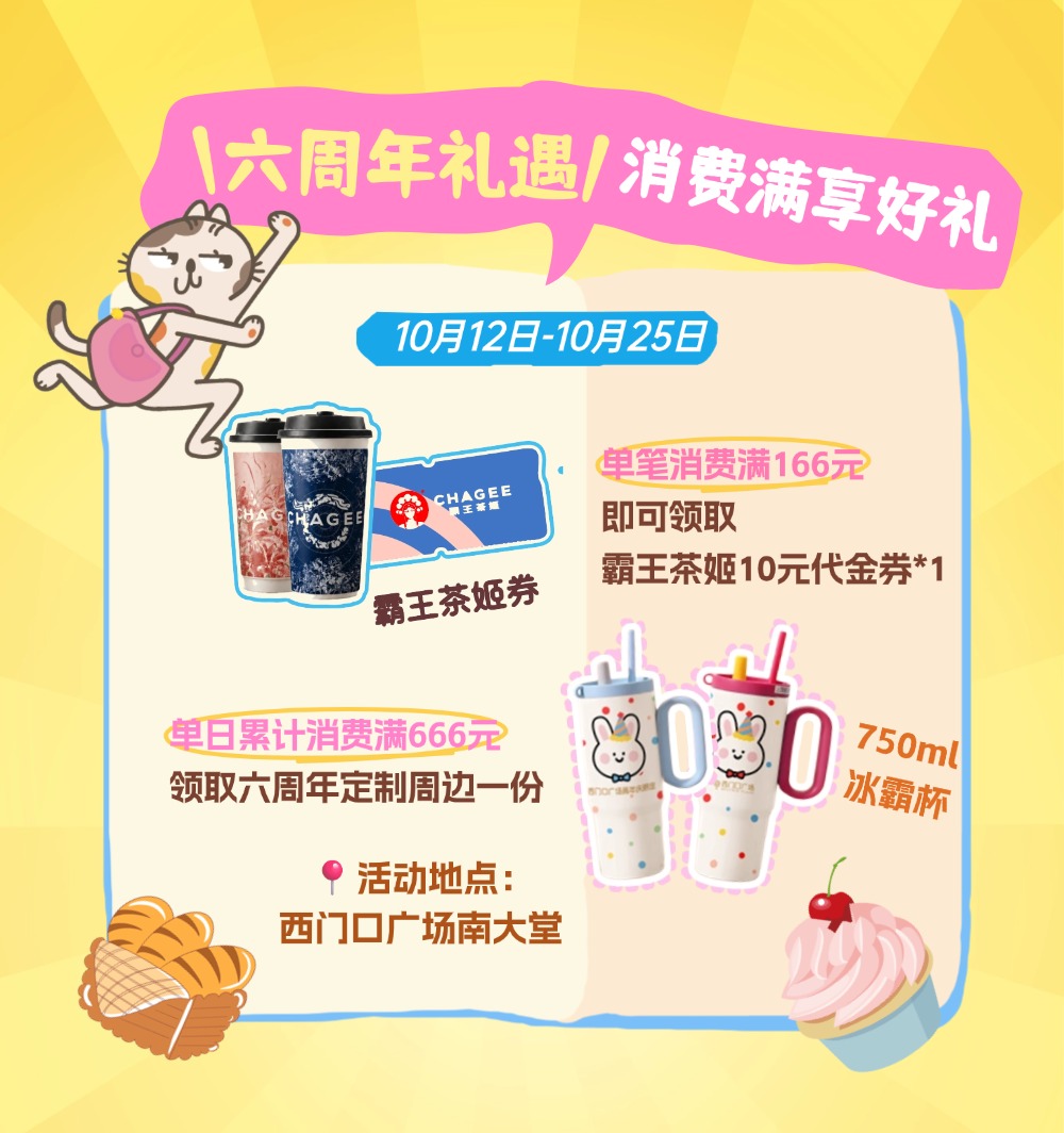 稿定设计-7.jpg