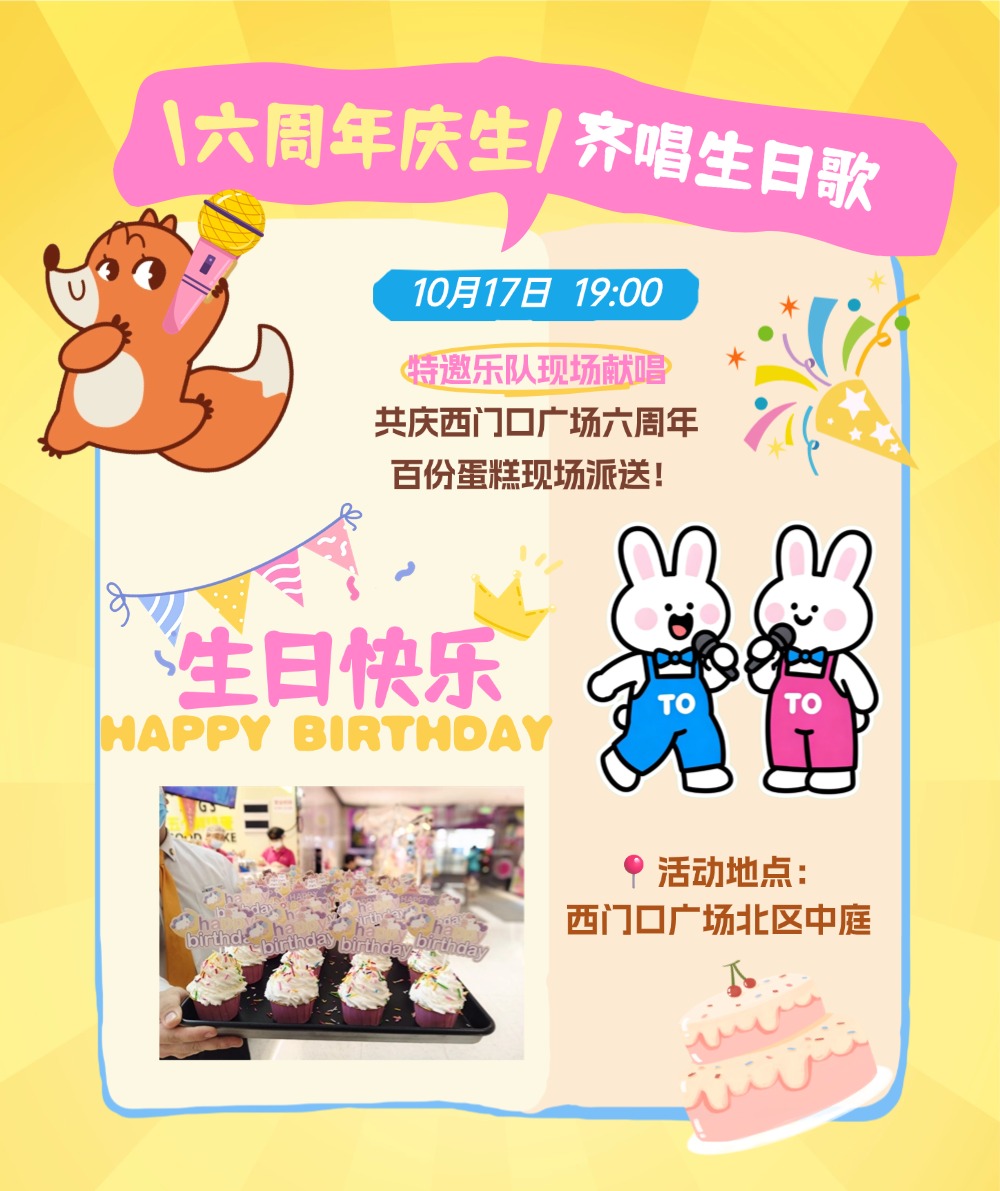 稿定设计-8.jpg