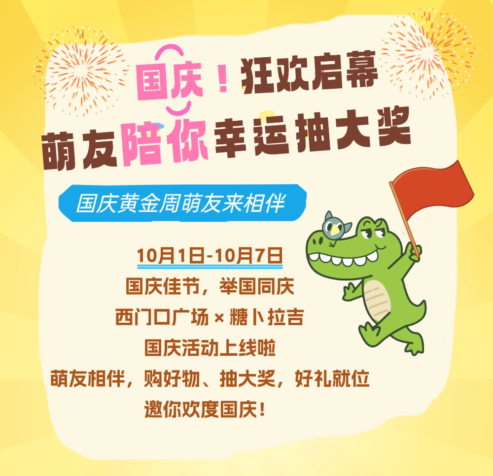 稿定设计-2.jpg