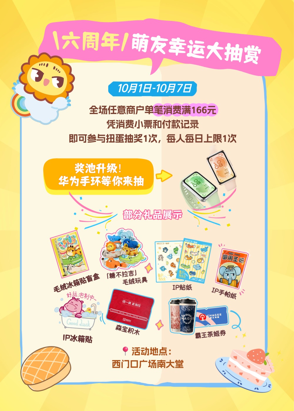 稿定设计-3.jpg