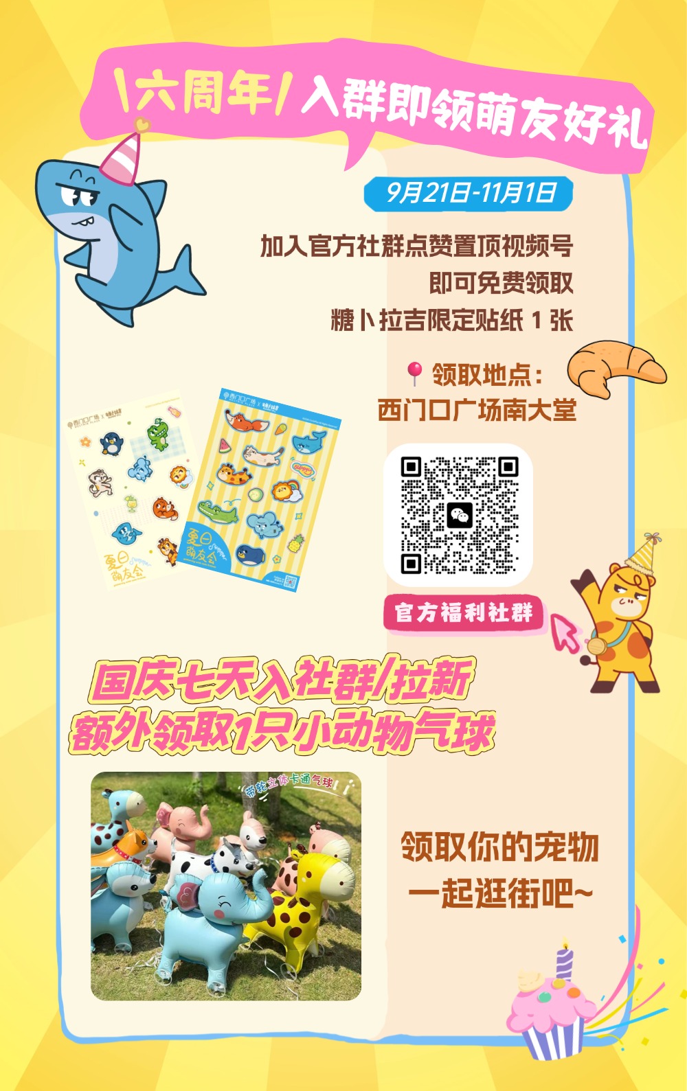 稿定设计-4.jpg