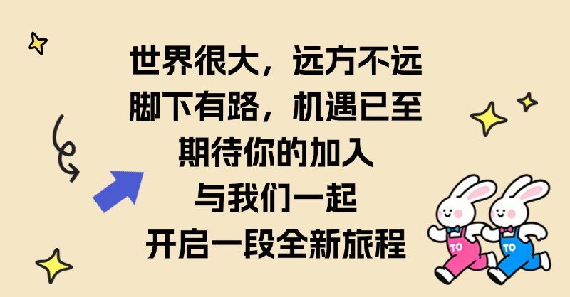 长图海报 (25).jpg