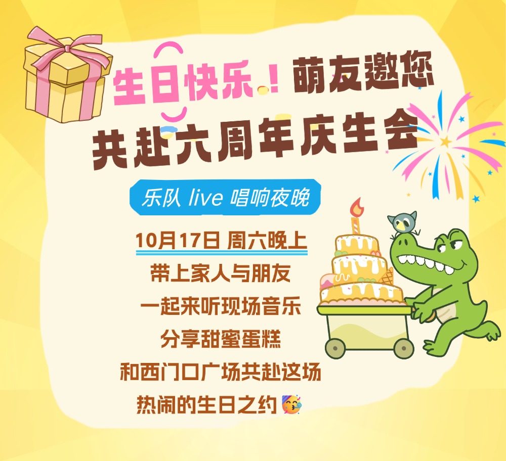 稿定设计-2.jpg