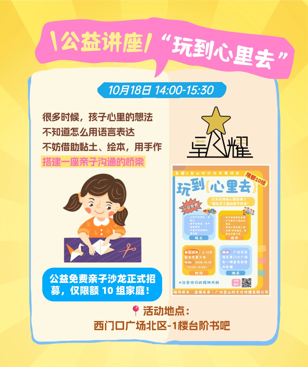 稿定设计-4.jpg